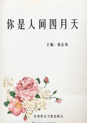三更视频官网